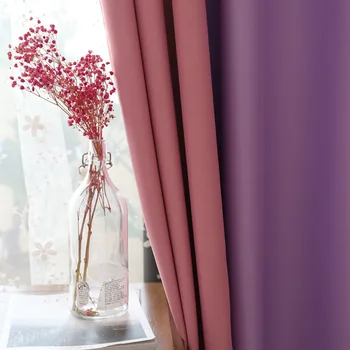 

American-Style Simple Solid Color Stitching Physical Shading High Precision Curtains for Bedroom Living Room Curtain European