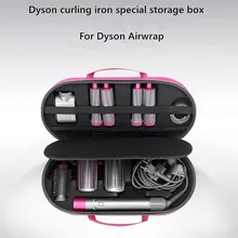 Bolsa de almacenamiento, estuche de transporte, organizador de viaje antivibración, Mini caja Lisa resistente al desgaste para rizador de palo para Dyson Airwrap