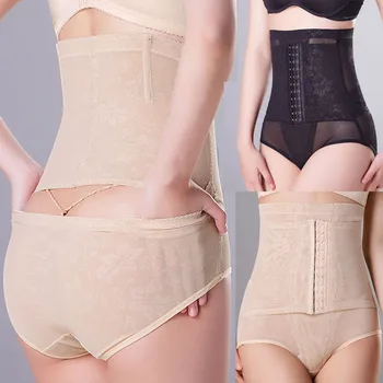 

Hirigin Women Body Shaper Control Slim Tummy Corset High Waist Design Firm Shapewear Underwear Shorts Plus Size