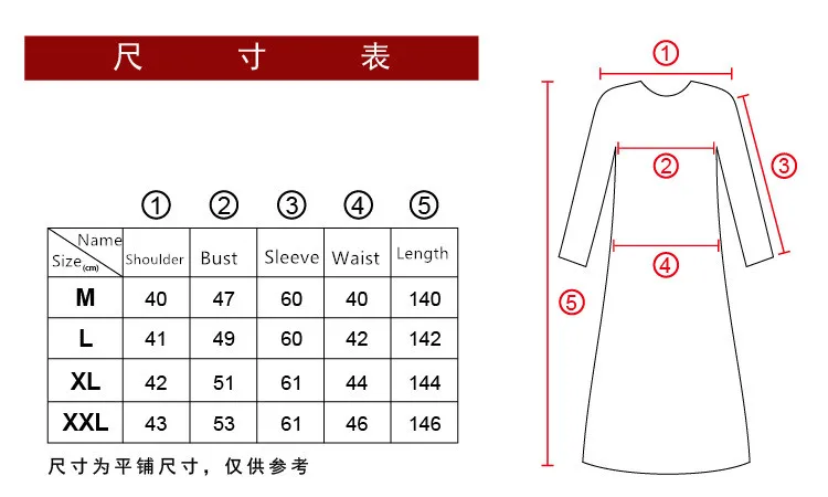 10617264925_73863402_副本