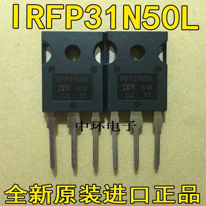 

10pcs/lot IRFP31N50L 31A 500V