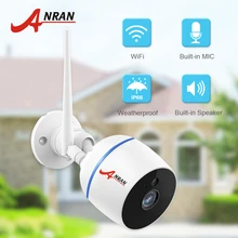Best Offers IP Camera Wifi 1080P Video Surveillance Outdoor Waterproof HD Two Way Audio Wireless Security Camera Onvif External SD Card Slot Best Offers IP Camera Wifi 1080P Video Surveillance Outdoor Waterproof HD Two Way Audio Wireless Security Camera Onvif External SD Card Slot