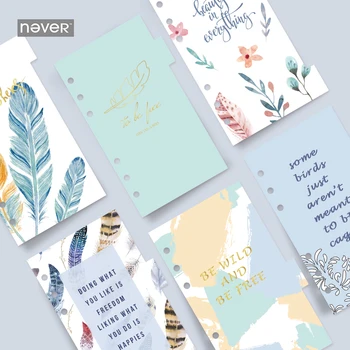 

feather A6 Binder Index Dividers Planner Dividers Binder Dividers For Binders Notebook Indice Divisori
