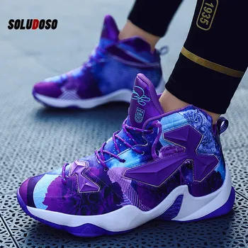 

Glamour men's basketball shoes cool comfortable breathable protective shoes high elastic cushioning non-slip men's casual shoes