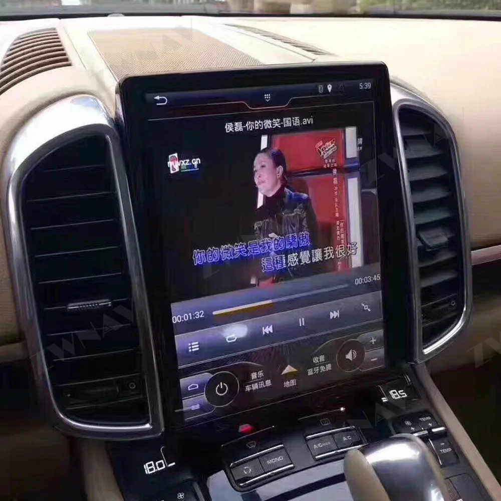 Вертикальный стиль Tesla Android 7,1 автомобильный DVD мультимедиа gps плеер для Porsche Cayenne 2012- Автомагнитола стерео карта головное устройство