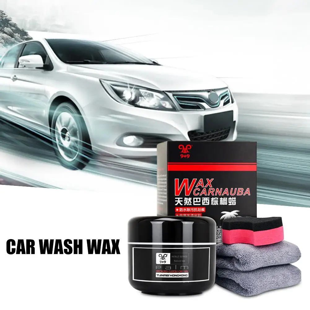 200 мл автомобильный воск Carnauba воск краска уход покрытие Блестящие Твердые крошечные царапины ремонт обслуживания с губкой и полотенцем