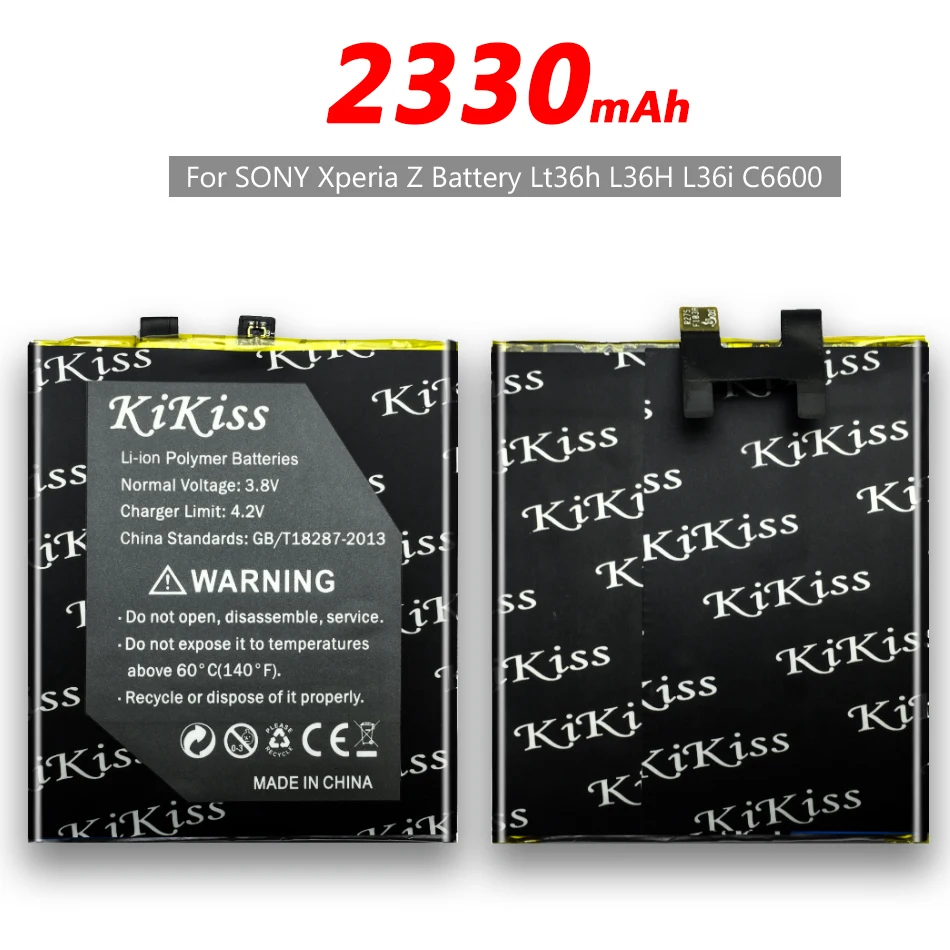 Аккумулятор для телефона Sony Xperia M2 Aqua S50h/ E3 Z L36h L36i c6602 SO 02E C6603 S39H LIS1502ERPC