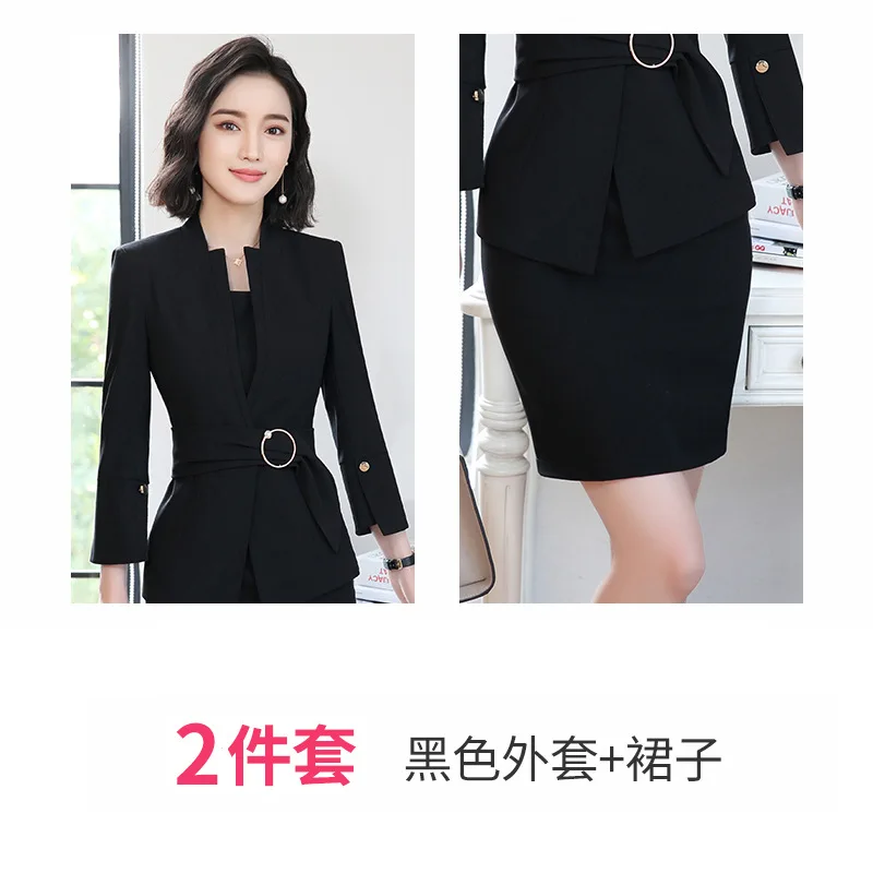 Skirt suit Женский костюм осень-зима Повседневный Пояс для похудения западное украшение тела раздельные брюки костюм Дикий Женский костюм из двух предметов - Цвет: Skirt suit