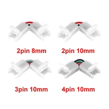 Conector LED de 2/3/4 Pines, Conector de esquina de ángulo recto ajustable en forma de L de 8/10mm para tira de luces de 3528 LED RGB SMD 5050