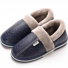 Мужские тапочки, зимние тапочки, нескользящая домашняя обувь для женщин, кожа, большой размер 49, обувь для дома, водонепроницаемые Короткие Плюшевые Теплые Тапочки