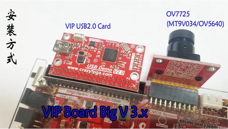USB2.0 Pinboard поддержка VIP платы DE2 серии обеспечивают FPGA инженерный верхний компьютер