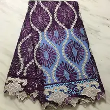 Африканская кружевная ткань французский шнур кружевная ткань вышитый нигерийский Тюль кружевная ткань с камнями для свадьбы PL01