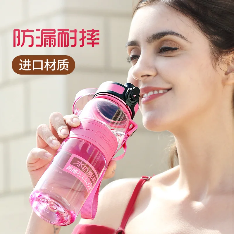 

UZSPACE Anion Sports Bottle Outdoor Portable Cup Creative Cool Trend Men And Women Students Shatter-resistant Glass