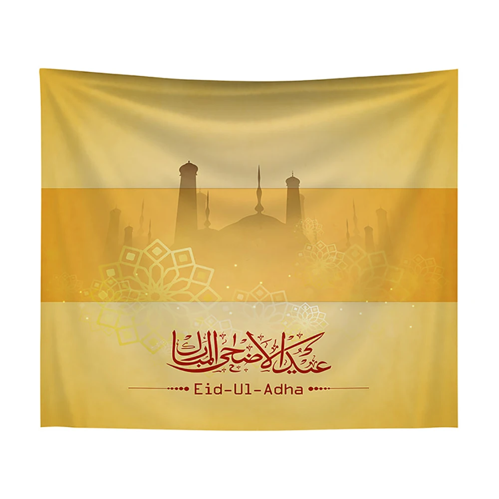 Lychee EID AL ADHA гобелен настенный напечатанный кемпинговая палатка из полиэстера матрас для путешествий Коврик для йоги спальный гобелен - Цвет: 3