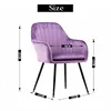 Home Furniture