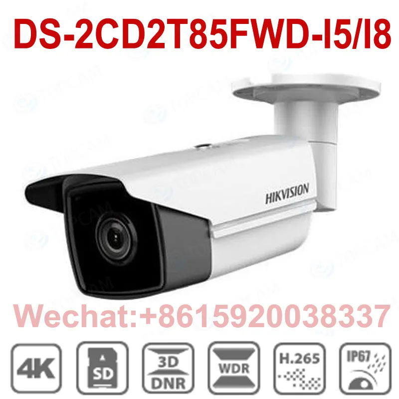 Hikvision Оригинальная английская DS-2CD2T85FWD-I8 DS-2CD2T85FWD-I5 8MP(4 K) ИК фиксированная пуля сетевая камера H.265+ POE IR Range 50 m-80 m