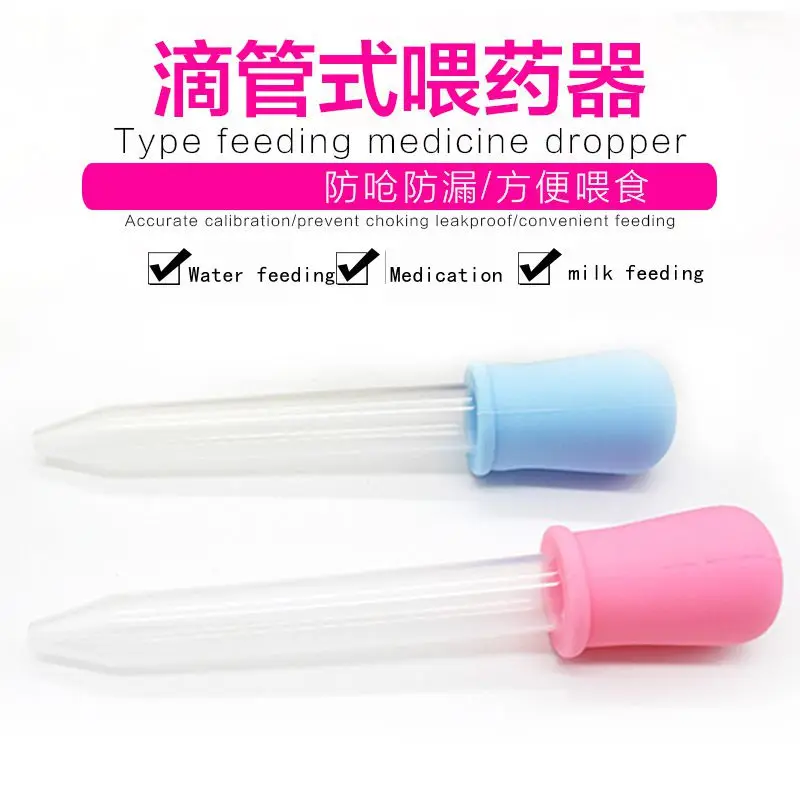 13660249869_1712429809_副本