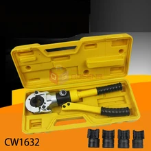 10T CW1632 гидравлические трубы Pex обжимные инструменты Зажимные инструменты сантехнические инструменты