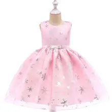 Платье для девочек; Летние Детские платья из полиэстера для девочек; вечерние платья принцессы с кружевом и снежинками без рукавов; шикарное фатиновое платье-пачка