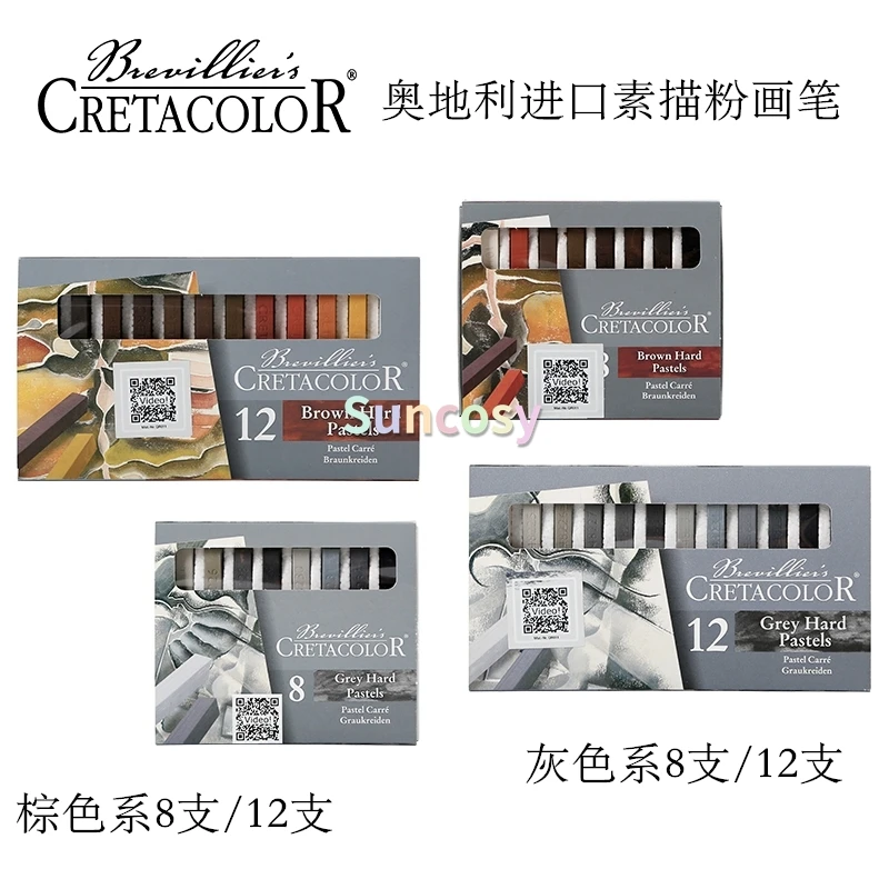 https://ae01.alicdn.com/kf/H396a453bf17844f7b9579de3e5bd33bav/Cretacolor-Pastel-Set-Carres-Set-of-12-Hard-Pastels-Browns-Hard-Pastel-Set-of-8-Color.jpg