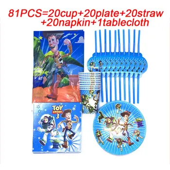 

Disney Toy Story Theme Birthday Party Supplies Disposable Tableware Set Buzz Lightyear Party Decor Paper Cups Plates Flag Straws