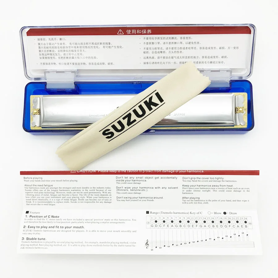 Suzuki harmônica 24 buraco estudo-24 c chave