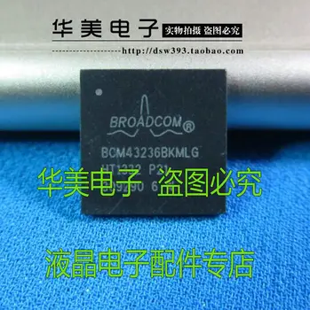 

Free Delivery. BCM43236BKMLG laptop chips