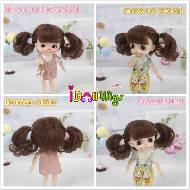 Muziwig 1/8 BJD& Kurhn кукольный парик из мягкого волокна для куклы диаметром 14-15 см