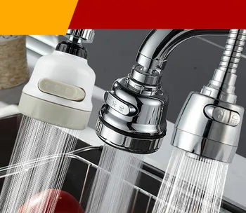 

Kitchen Splash Proof Faucet Nozzle Nozzle Universal Foaming Device Extended Extension Washing Faucet Splash Head