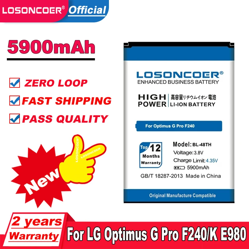 Аккумулятор для LG Optimus G Pro E985 D686 F240 F240L F240K F240S BL-48TH E980 E986 E988 D837 D838 F310 E940 5900 мАч |