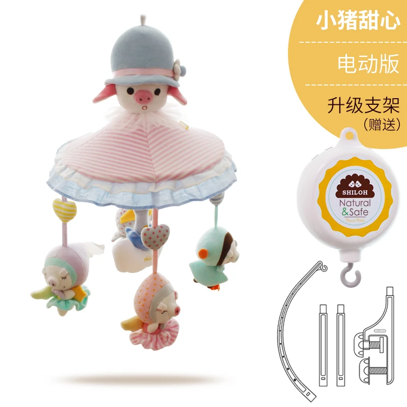 peluche musical cuerda bebe