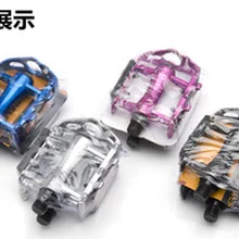 Педали из алюминиевого сплава, педали для велосипеда, педали для велосипеда из алюминиевого сплава, педали для велосипеда с fa guang pian