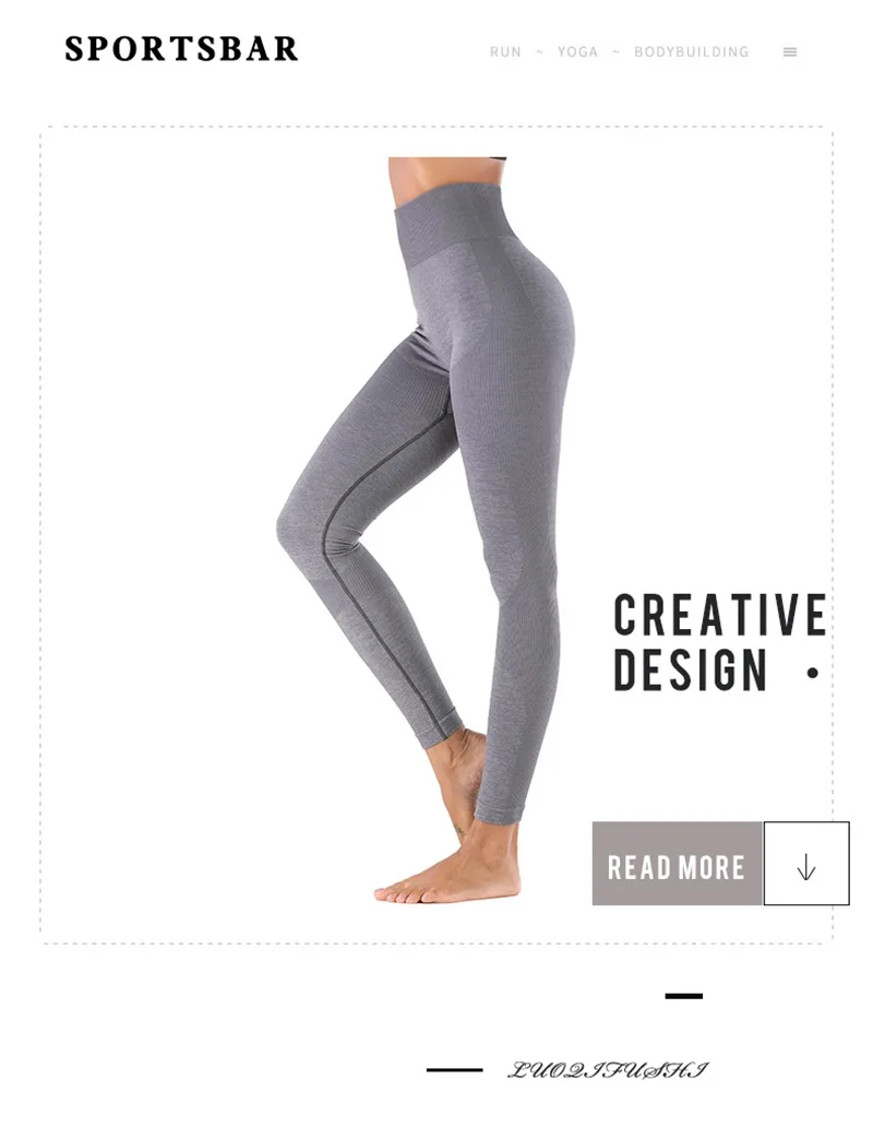 fitness tights (3)
