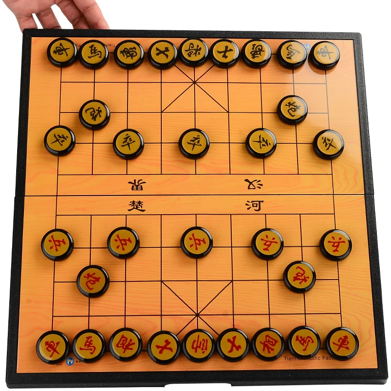 

Chinese Friends Chess Chess for Children