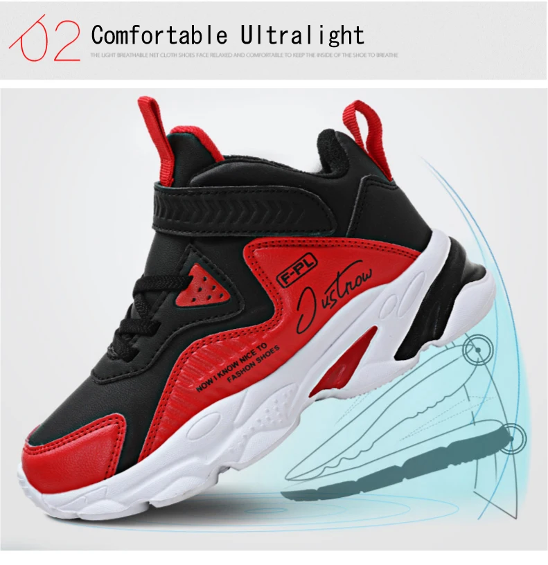 PINSEN 2020 Spring Boys Shoes Kids Sneakers Basketball Shoes Running Casual Children Shoes Boy Sport Shoes chaussure enfant (5)