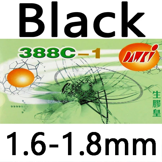 Dawei 388C-1 King of Medium Pips-Out резиновый пинг-понг с губкой - Цвет: black 1.6-1.8mm