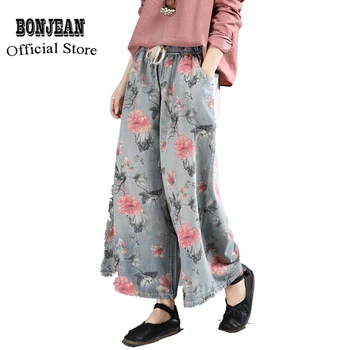 

Women Wide Leg Jeans Denim Pants Trousers Bottoms Big Loose Oversized Print Floral Retro Vintage Fashion Casual AZ29101335