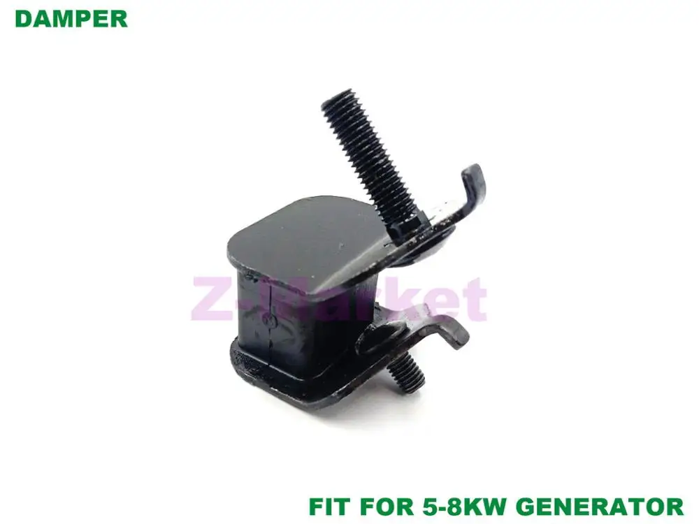 4 шт. резиновая амортизирующая основа для бензинового генератора 5 кВт садовые