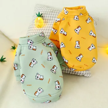 

Dog Supplies Pet Dog Autumn and Winter New Teddy Bear Cute Little Koala Crew Neck Puppies Clothes Dogs Pets Clothing