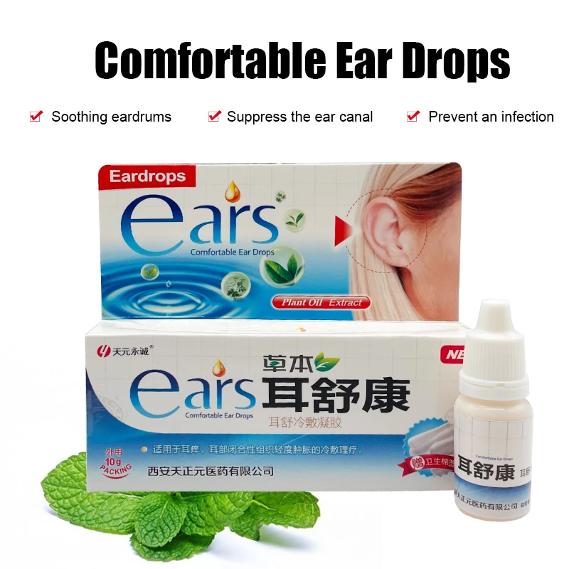 Ear Care Gel Relieve Insomnia Pain Hearing Loss Deafness Chinese Herbal Extract Medical Plaster | Красота и здоровье