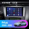 TEYES CC3 For Toyota Prius XW30 2009 - 2015 Car Radio Multimedia Video Player Navigation stereo GPS Android 10 No 2din 2 din dvd ► Photo 2/6