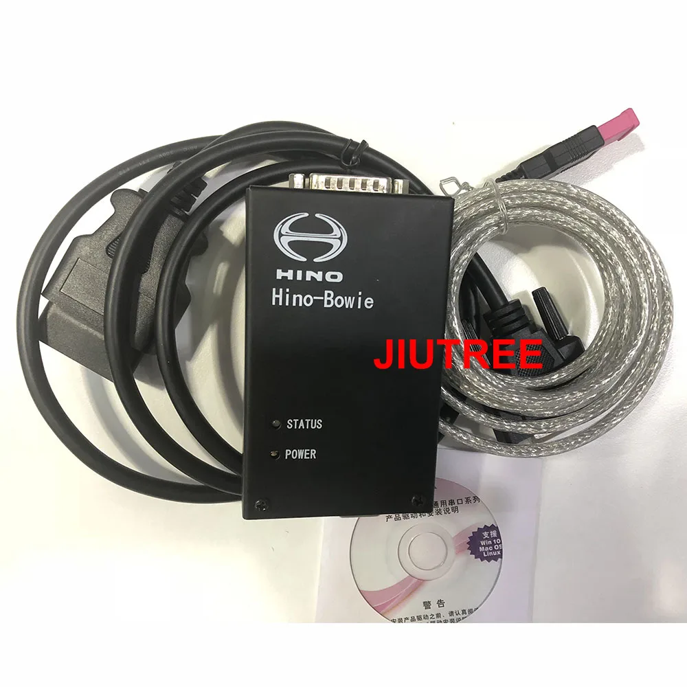 V3.16 for HINO Bowie interface kit truck Diagnostic Scanner systems hino diagnostic eXplorer DX |