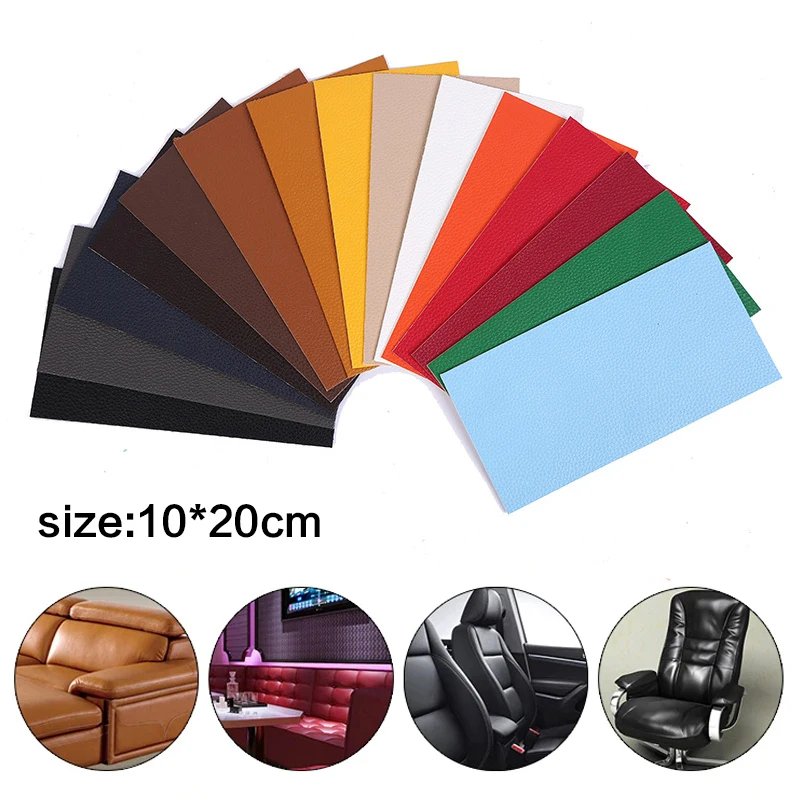 20cm*10cm 19 colors No Ironing Self Adhesive Stick on Sofa clothing Repairing Leather PU Fabric Big Sticker Patches | Дом и сад