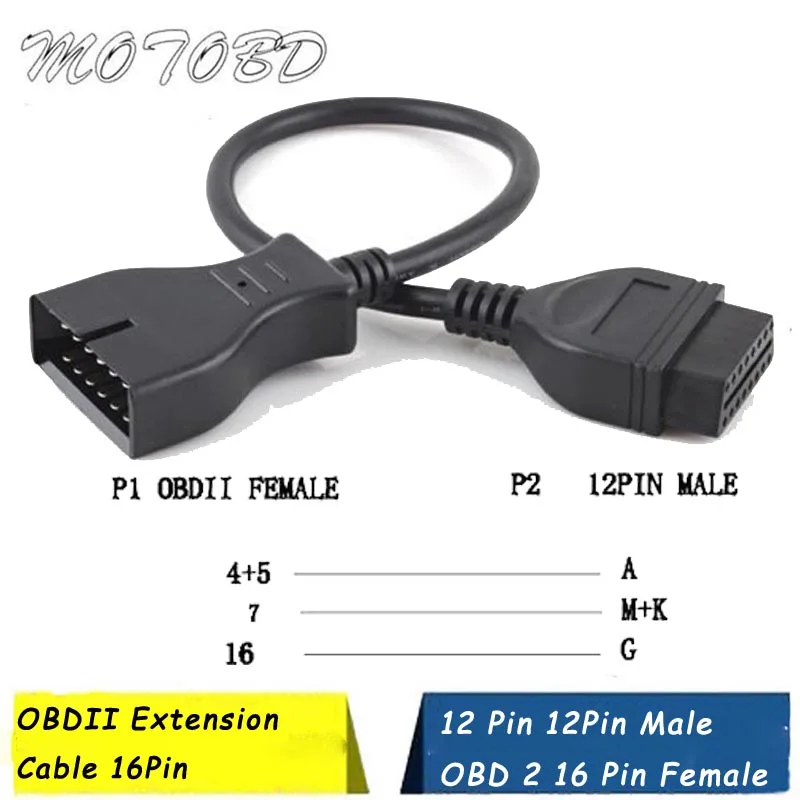 Автомобильный цифровой шнур сканера для G 12 Pin штекер OBD 2 16 гнездовой адаптер