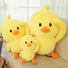 Leuke Kuiken Knuffel Zachte Pop Knuffeldier Speelgoed Slapen Zacht Kussen Gift Knuffels(China)