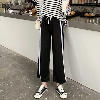

Black Pants Women Plus Size High Waist Sweatpants Womens Korean Fashion Streetwear Trousers Drawstring Big Wide Leg All Match