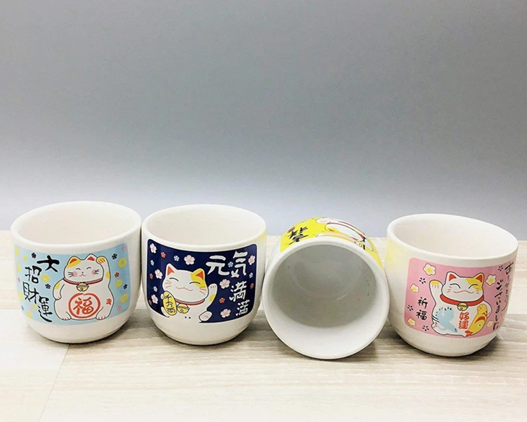 Lucky Cat Drinkware, 1 Garrafa TOKKURI, 4 Ochoko Cup, 5-Piece Wine Set