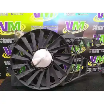 

ELECTRIC FAN FIAT LINEA (110)