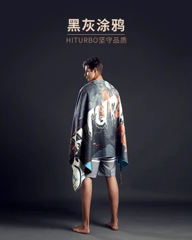 

Swimming Bath Towel Quick Drying Large Towel Absorbent Quick Drying Portable Beach Sports Beach Towel Fast Drying Towel JJ50MJ