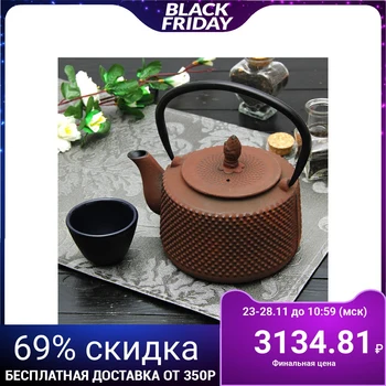 

Teapot with a sieve 800 ml "Strawberry meadow", brown